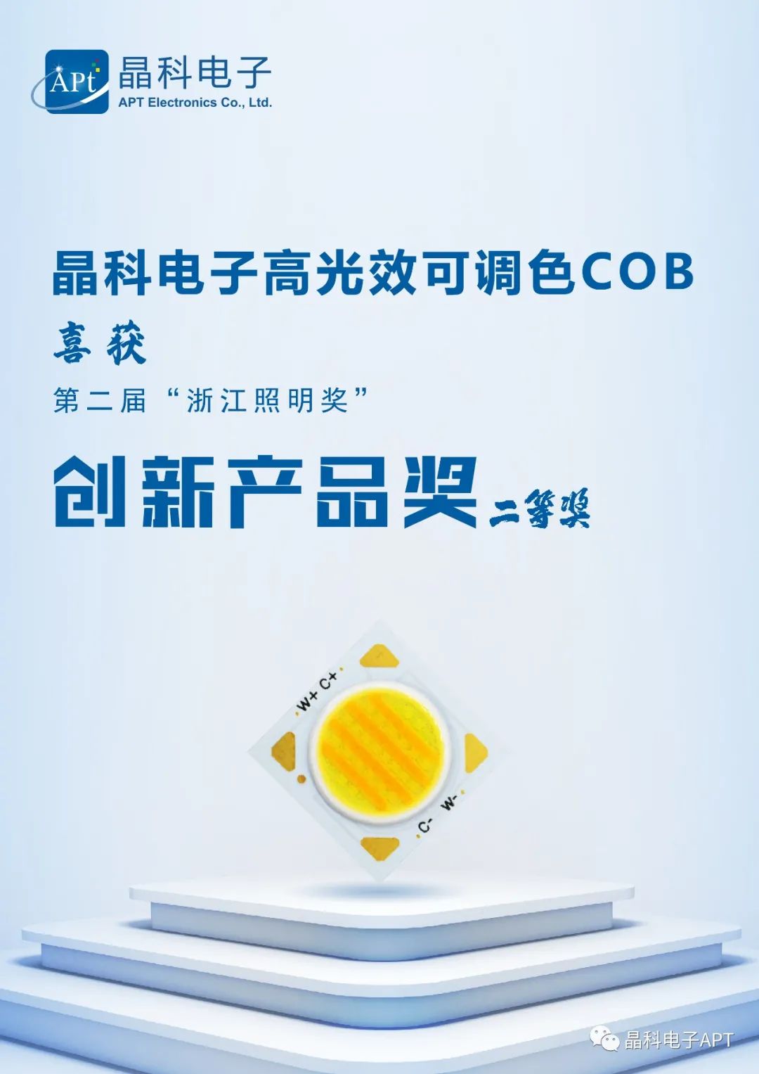 微信图片_20220107164721.jpg